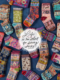 life is too short for boring socks