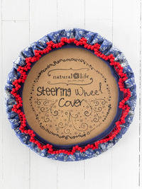 Steering Wheel Cover, 15
